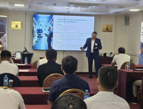 Zebra Innovation Day